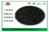 耐寒防火PC塑料的性能穩(wěn)定性好嗎？